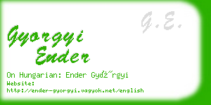 gyorgyi ender business card